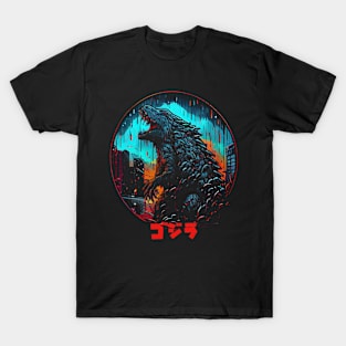 Godzilla On City T-Shirt